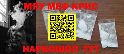 apvp Канаш