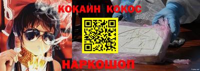 MDMA Камышлов