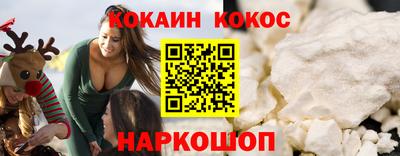 MDMA Камышлов