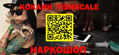 apvp Канаш