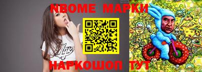 MDMA Камышлов