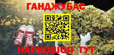 apvp Канаш