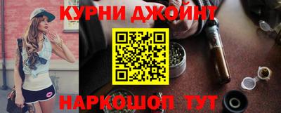MDMA Камышлов
