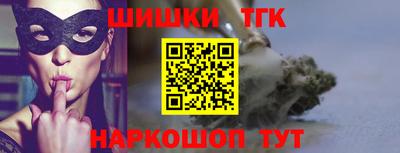 apvp Канаш