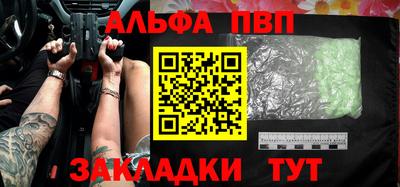 MDMA Камышлов