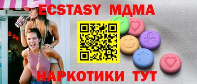 каннабис Кандалакша