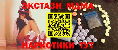 каннабис Кандалакша