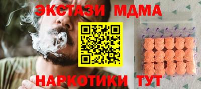 apvp Канаш