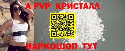 MDMA Камышлов