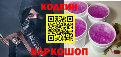 apvp Канаш