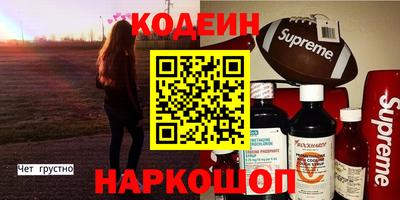 apvp Канаш