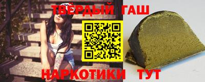 apvp Канаш