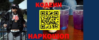 apvp Канаш