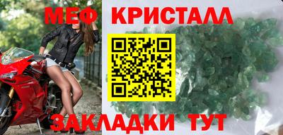 apvp Канаш