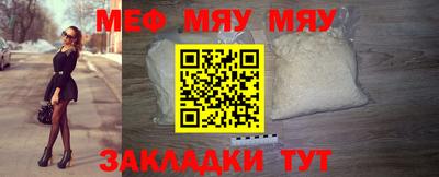 apvp Канаш